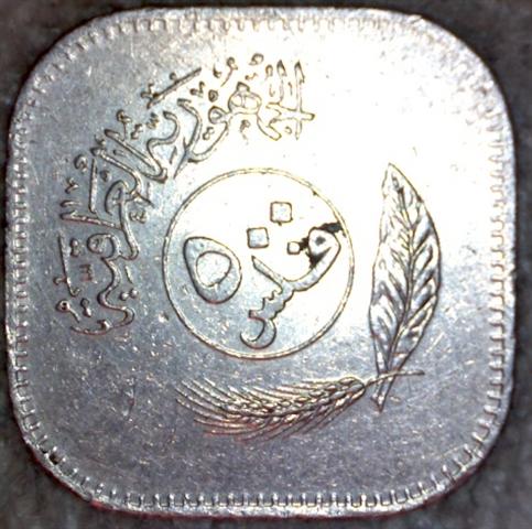Two-Coins-Need-Date-And-Country